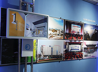 电子翻书+电子签名+互动滑轨屏