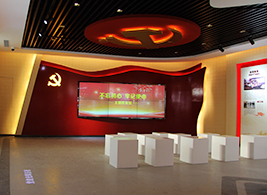 平利“不忘初心、牢记使命”主题教育馆