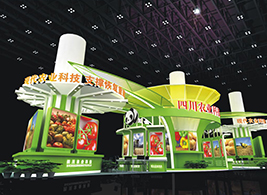 四川农业秋葵黄色视频