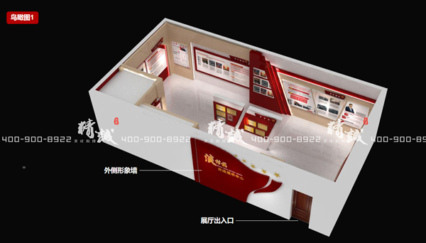 小型展览馆设计案例：54平淡村党群服务中心PPT